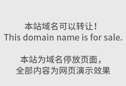 如何提高商标注册成功率？四种方法告诉你